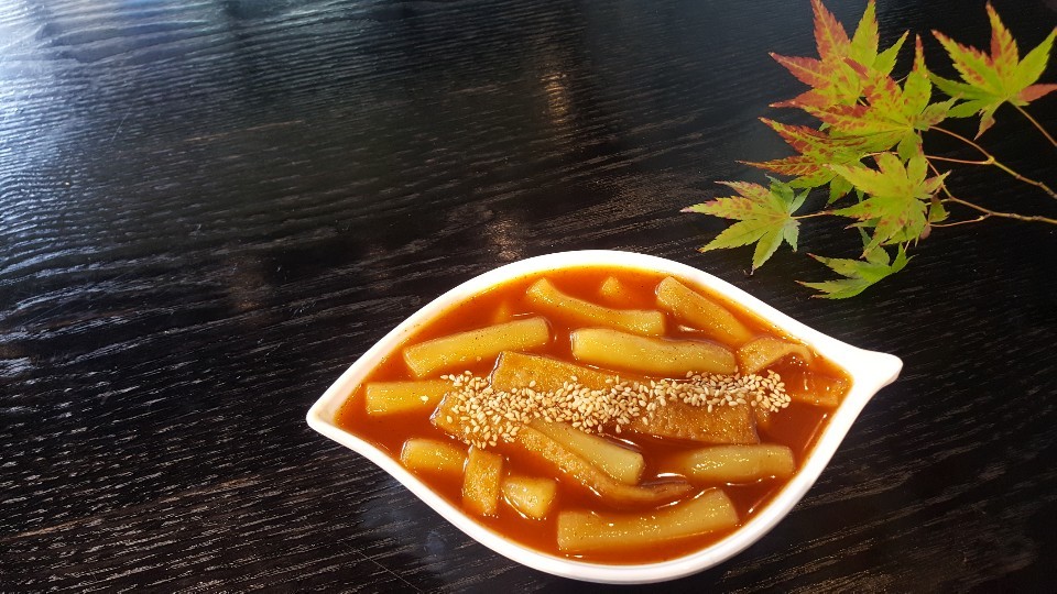 중평떡볶이